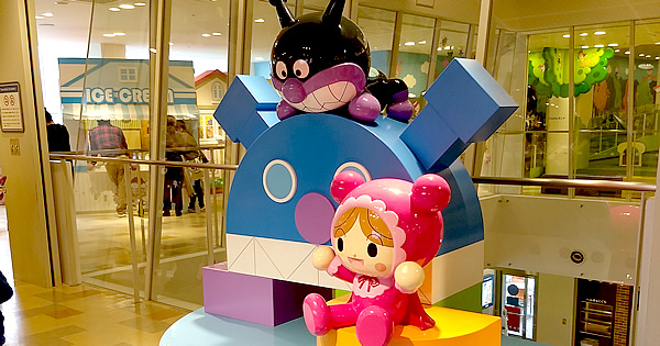 3歳の誕生日記念に神戸アンパンマンミュージアムに行ってきたまとめ たゆたえブログ